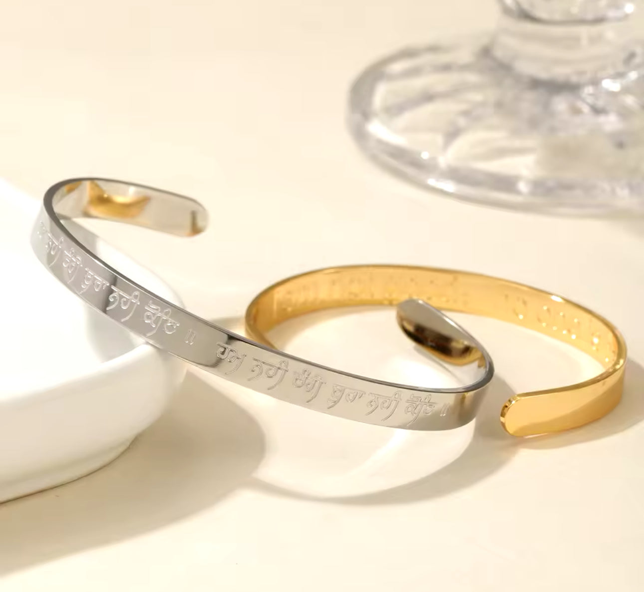 Sikh Kara “Pyare”