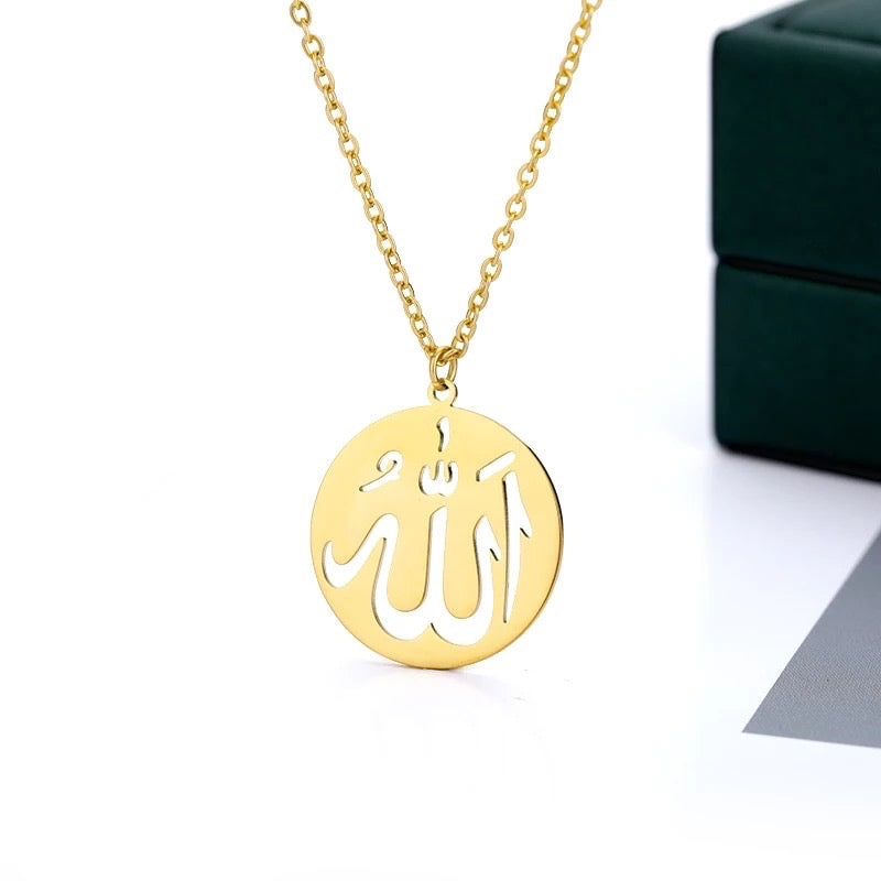 Allah necklace
