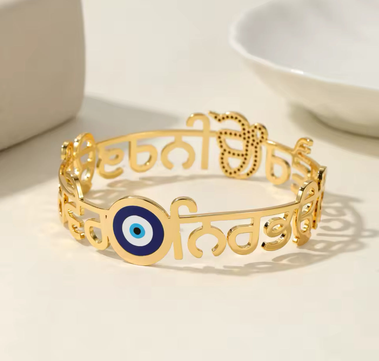 Nirbhau Nirvair Kara with Evil eye