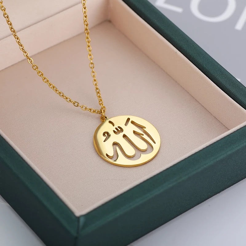 Allah necklace
