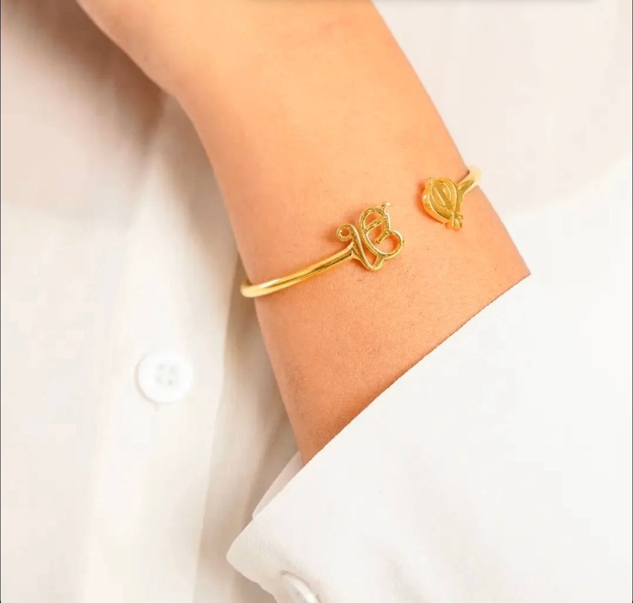 Ek Onkar Khanda Kara