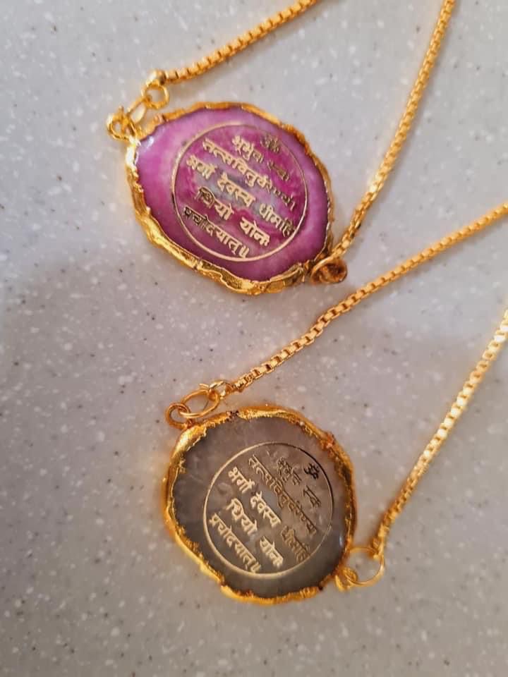 Gayatri Mantra Bracelet
