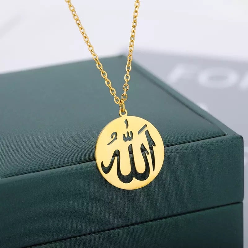 Allah necklace