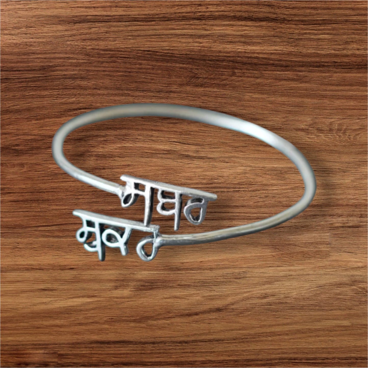 Sabr Shukar Kara