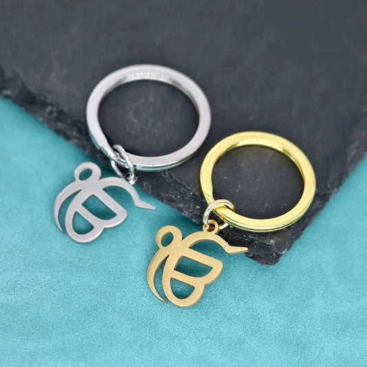 Ek Onkar Khanda keychain