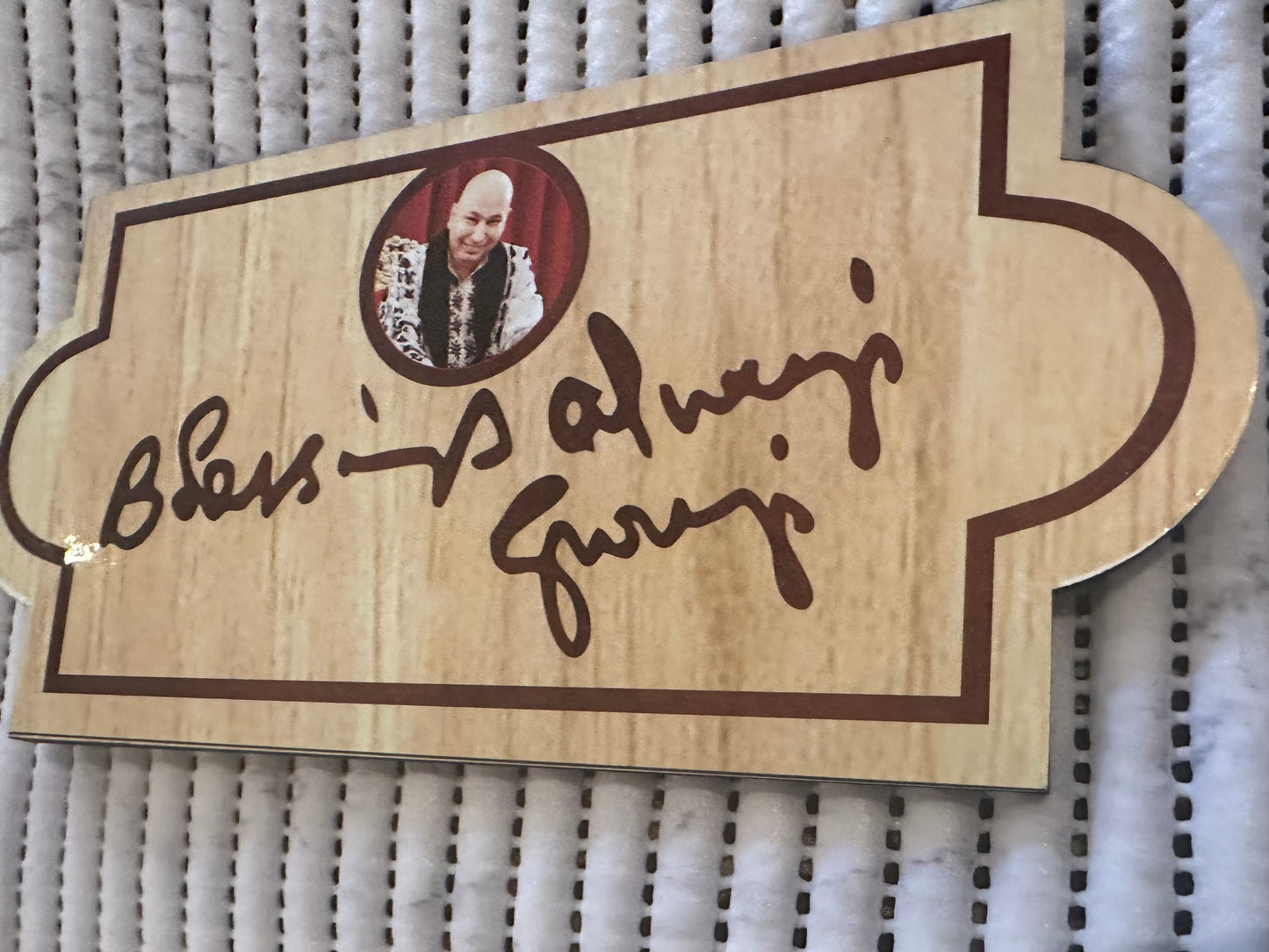 Jai guruji House plate or sign
