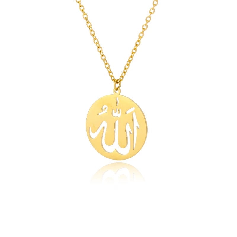 Allah necklace