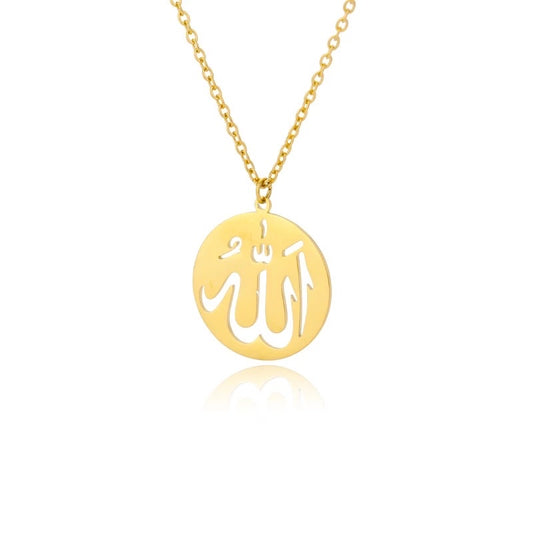 Allah necklace