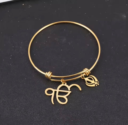 Ek Onkar Khanda Kara “Rehmat”