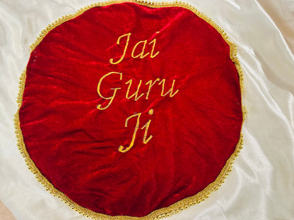 Langar Thaal cover
