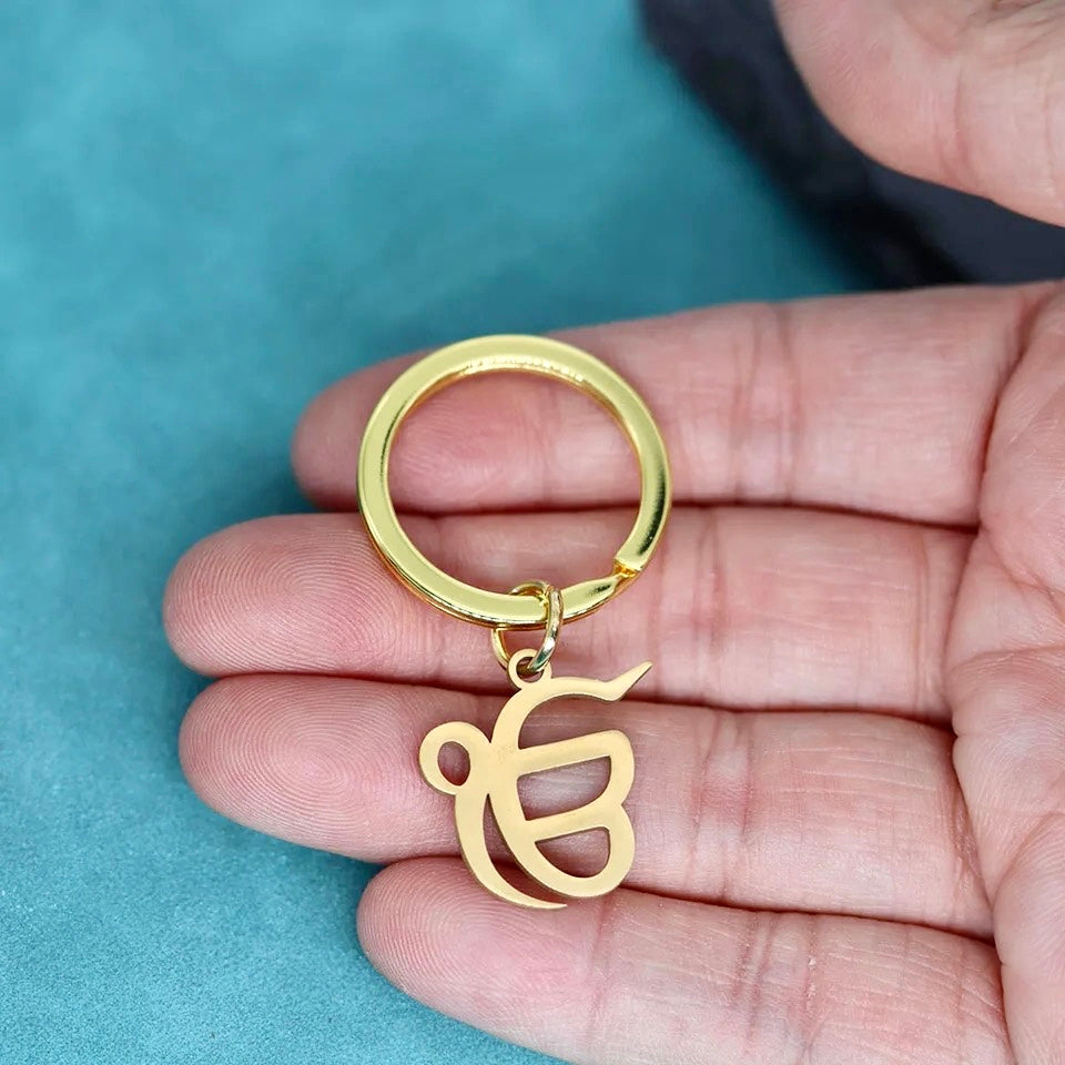 Ek Onkar Khanda keychain