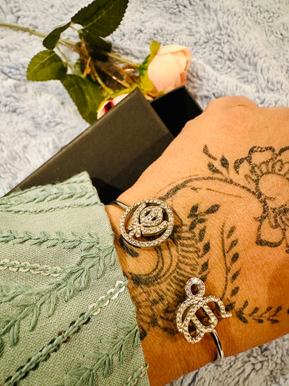Ek Onkar Khanda Kara “ Asees”