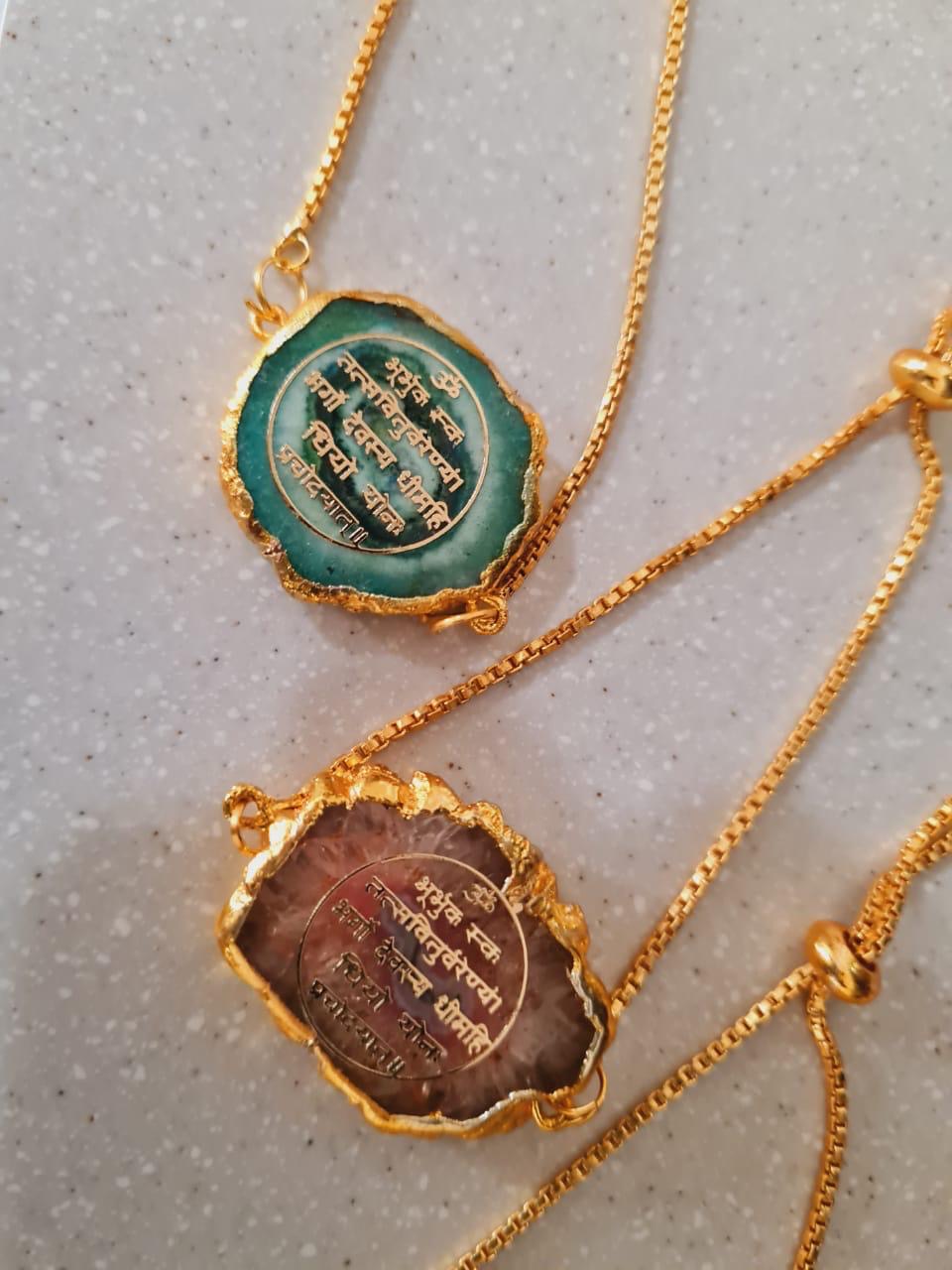 Gayatri Mantra Bracelet