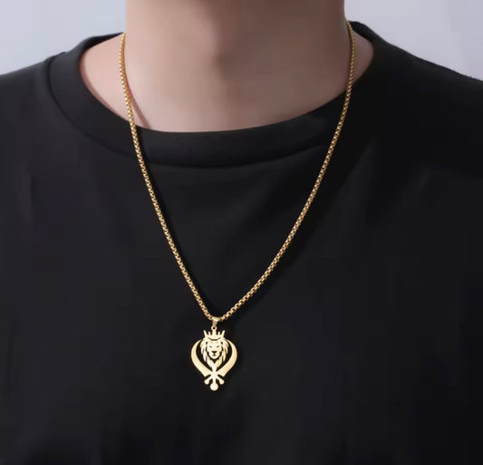 Sher Khanda Necklace