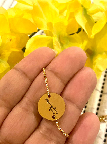 Jai Guruji blessings always bracelet