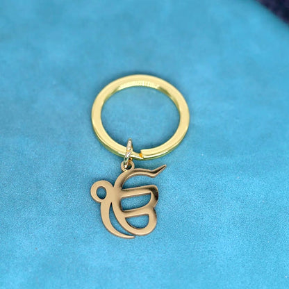 Ek Onkar Khanda keychain