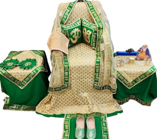 Guruji Chola Set