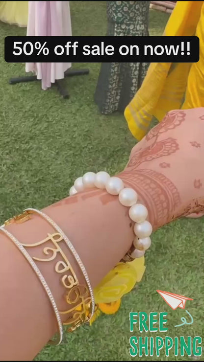 Nirbhau Nirvair Kara